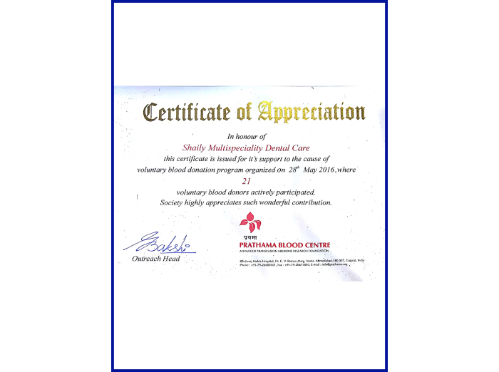 Certificate 7